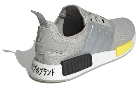 adidas NMD_R1 'Japan Heel - Metal Grey' EF4261
