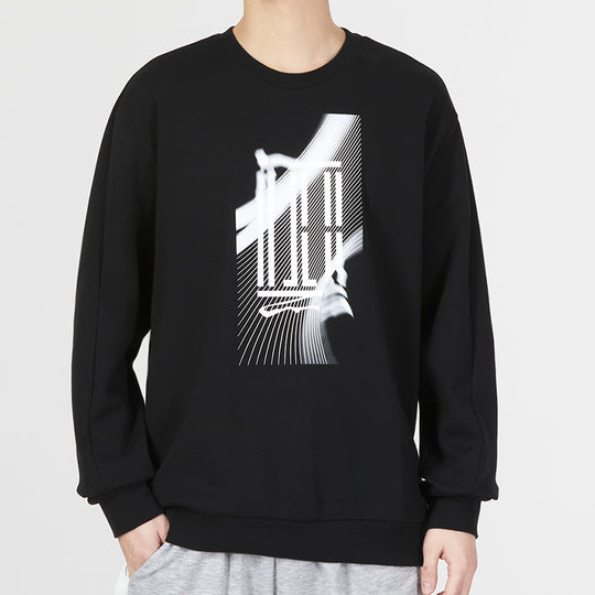 adidas Martial Arts Series Pattern Printing Sweatshirt Men's Black IA8183