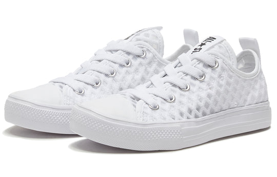 (GS) Converse Chuck Taylor All Star Superplay 667558C
