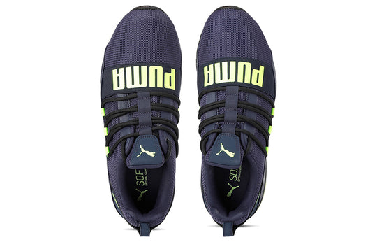 Puma Cell Regulate Camo 192582-03 Training Shoes/Sneakers  -  KICKS CREW