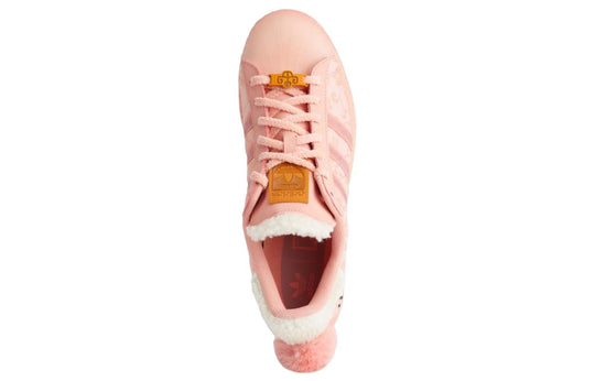 Adidas Originals Superstar x Melting Sadness Chinese New Year 2023 'Pink' GY7011