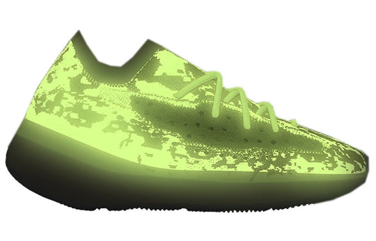 adidas Yeezy Boost 380 'Hylte Glow' FZ4994