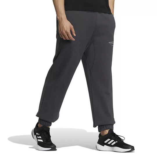 Men's adidas Knit Pants Solid Color Alphabet Printing Bundle Feet Sports Pants/Trousers/Joggers Black Gray HZ7054