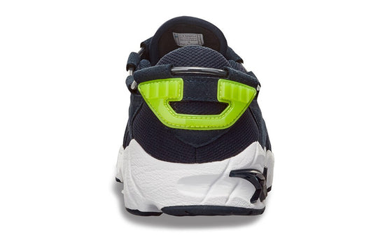 Asics Gel Mai 'Midnight' 1191A101-401 Marathon Running Shoes/Sneakers - KICKSCREW