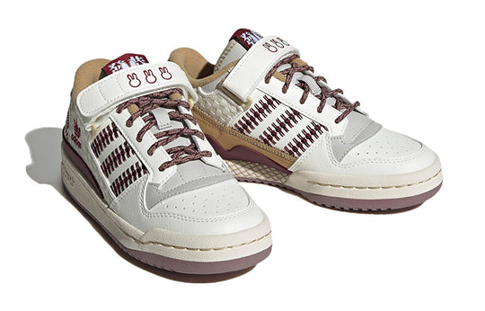 (GS) Adidas Originals Forum Low Classic Shoes 'White Burgundy' IF2578
