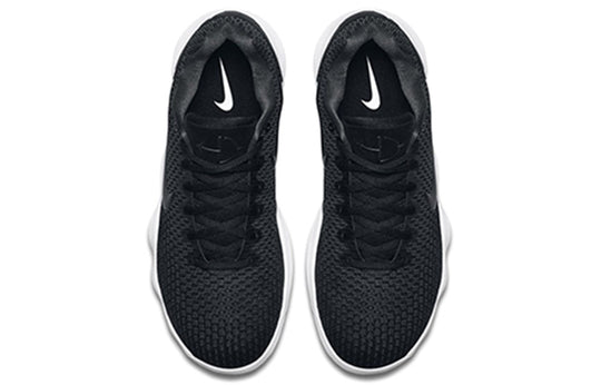 Nike Hyperdunk 2017 Low 'Black' 897637-001-KICKS CREW