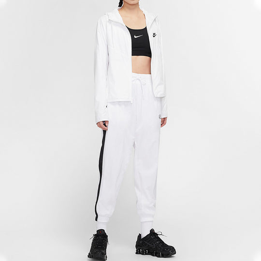 (WMNS) Nike Sportswear Windrunner Jacket 'White' BV3940-102