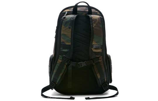 Nike SB RPM Backpack 'Iguana' BA5404-223