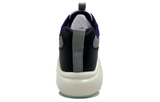 Skechers Stamina Airy Low-Top Running Shoes White/Purple/Black 894004-MULT