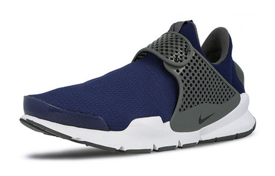 (GS) Nike Sock Dart 'Binary Blue' 904276-401