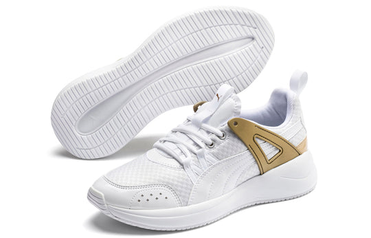 (WMNS) PUMA Nuage Run Cage Metallic 'White Gold' 372850-02 Marathon Running Shoes/Sneakers  -  KICKS CREW