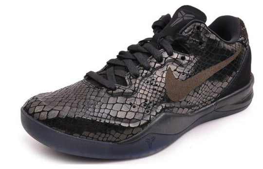 Nike Kobe 8 EXT Year of the Snake - Black - Metallic Silver