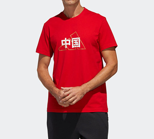 Men's adidas China Printing Short Sleeve Red T-Shirt GL5636
