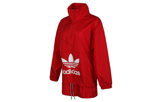 (WMNS) adidas originals Windbreaker Logo Printing Stand Collar Jacket Red ED7596