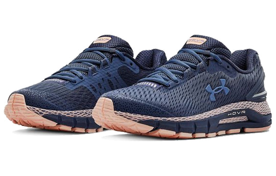 (WMNS) Under Armour HOVR Guardian 2 'Blue Ink Peach' 3022598-401