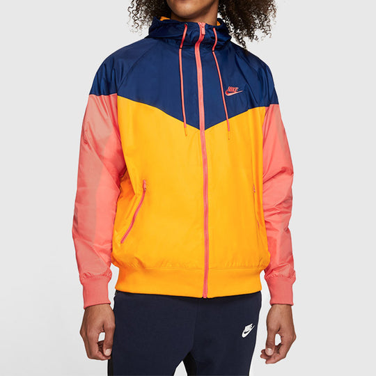Nike Woven Hooded Jacket Yellow Blue Colorblock AR2192-739