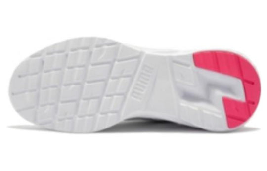 PUMA All-Day Active In Motion 'White Pink' 386757-03