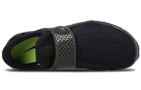 Nike Sock Dart 'Triple Black' 819686-001