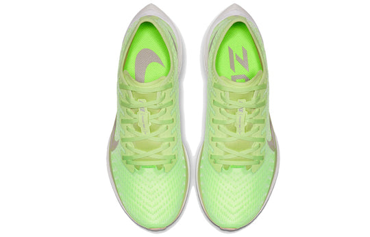 (WMNS) Nike Zoom Pegasus Turbo 2 'Lab Green' AT8242-300