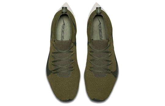 Nike Vapor Street Flyknit 'Olive' AQ1763-201