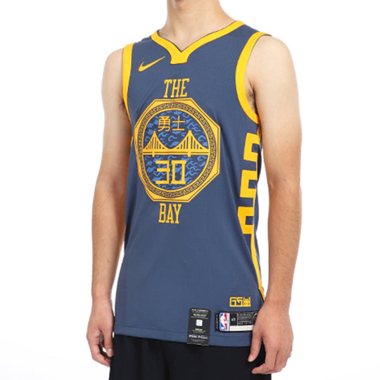 Nike NBA Jersey Basketball Jersey/Vest AU Player Edition Golden