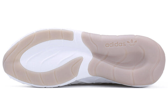 adidas Tubular Rise 'Footwear White' BY3555