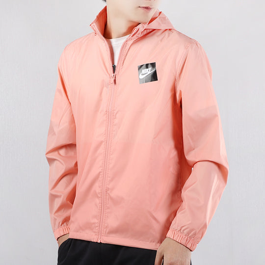 Men's Nike Casual Windproof Pink Hooded Jacket AR2609-606