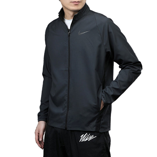 Men's Nike Team Woven Stand Collar Training Coal Black Jacket 928011-060 Jacket - KICKSCREW