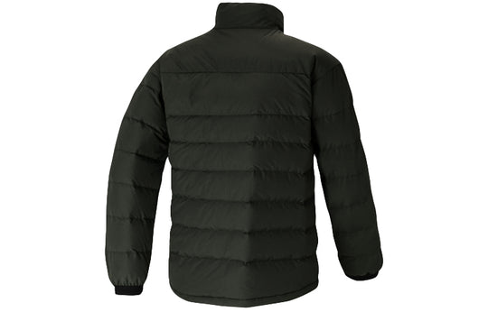Men's adidas Outdoor Sports Black Down Jacket GF0038
