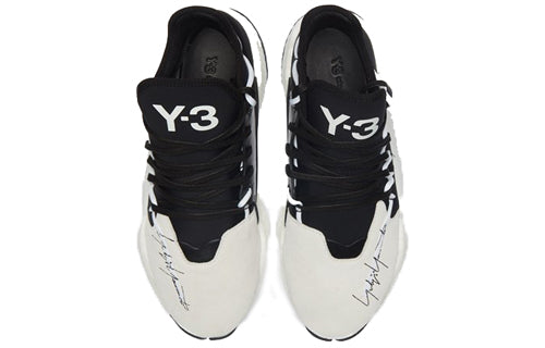 adidas Y-3 BYW BBall 'White Black' BC0337