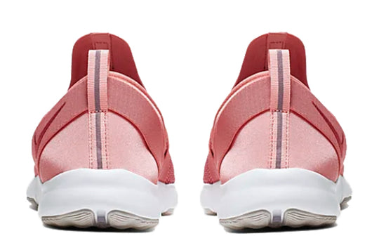 (WMNS) Nike Flex Motion Trainer 'Pink Quartz' AJ5905-603