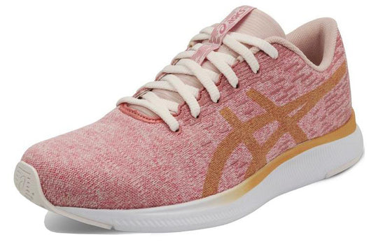 (WMNS) ASICS Streetwise 'Pink Brown' 1202A183-701