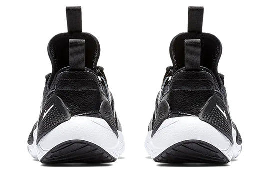 (GS) Nike Huarache E.D.G.E. 'Black White' AQ2431-001