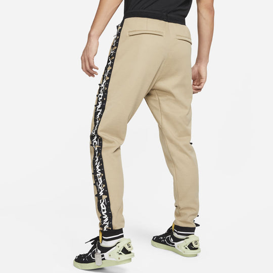 Nike x ACRONYM Crossover Pants 'Beige Brown' CZ4676-247 - KICKS CREW