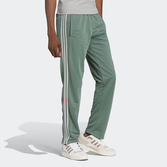 Adidas Originals x Star War Crossover Straight Long Pants 'Green' HI60 -  KICKS CREW