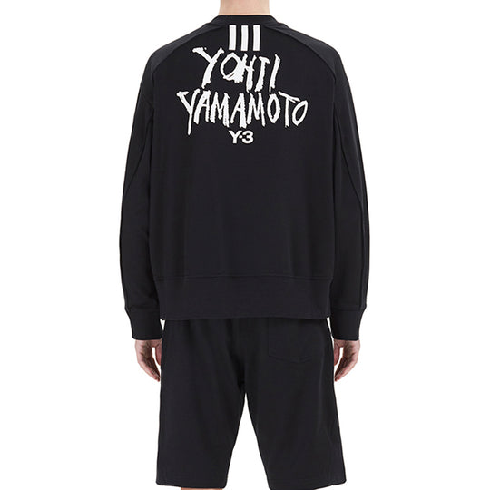 Y-3 YOHJI YAMAMOTO Back Logo Print Sweatshirt Black DY7157