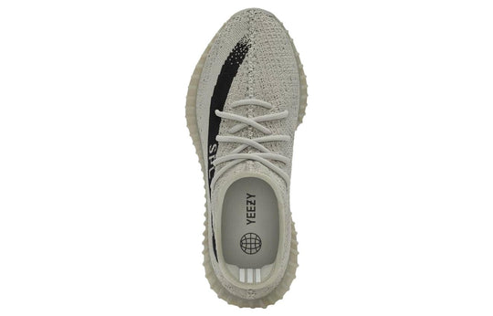 adidas Yeezy Boost 350 V2 'Slate' HP7870