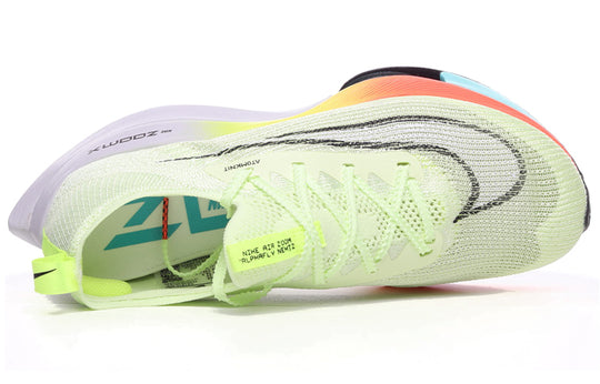 (WMNS) Nike Air Zoom Alphafly Next% CZ1514-200