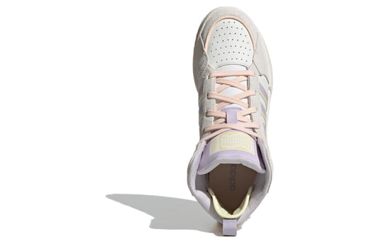 (WMNS) adidas Neo 100DB Basketball Shoes 'White Beige Purple' IG1567