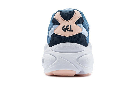 Asics Gel-Bnd Running Shoes Blue 1022A186-400 Marathon Running Shoes/Sneakers - KICKSCREW
