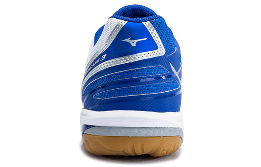Mizuno Hurricane 3 White/Blue V1GB174022 Training Shoes/Sneakers  -  KICKS CREW