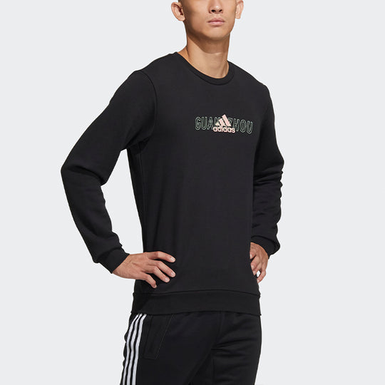 adidas Gz city lines c Sports Long Sleeves Black GS2210
