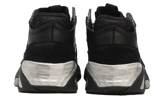 (WMNS) adidas originals Streetball 'Black Gray' FV4853