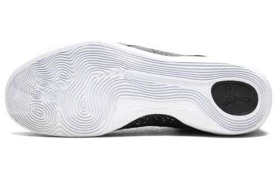 Nike Kobe 9 Elite Premium QS 'Black' 678301-001