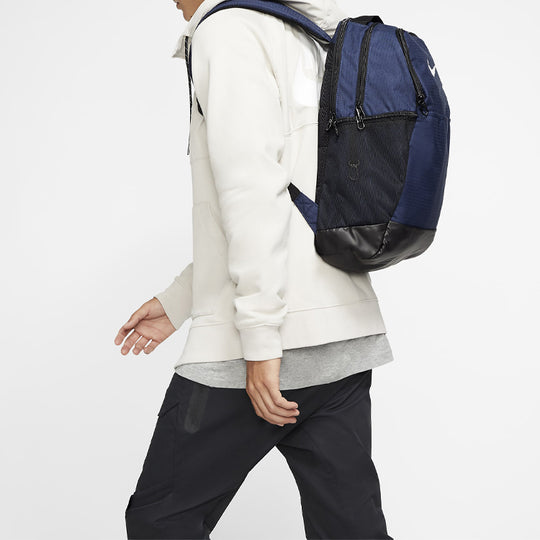 Men's Nike Outdoor Sports Travel Colorblock Large Capacity Schoolbag B -  KICKS CREW