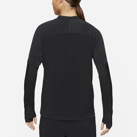 Nike Dri-FIT Running Training Quick Dry Logo Jacket Black DD4930-010 ...