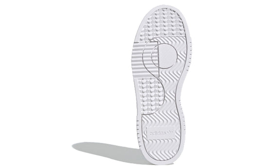 adidas Supercourt 'Footwear White' EF5870