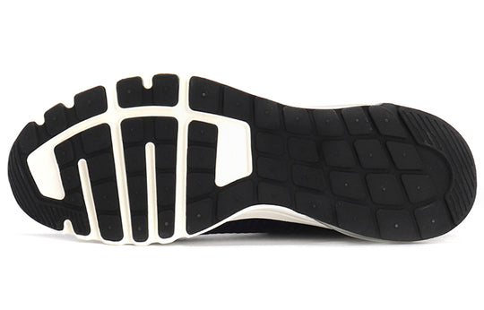 Nike Air Max Flair 50 Woven 'Obsidian' AO1029-400