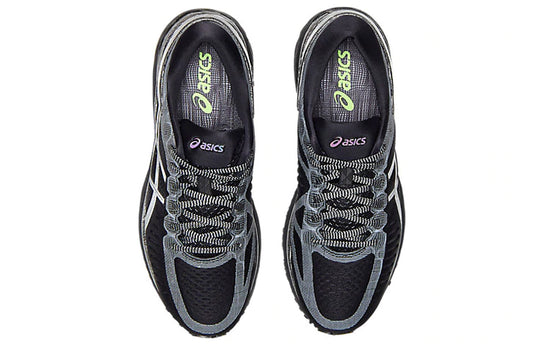 Asics Metarun 'Black Silver' 1011A603-001 Marathon Running Shoes/Sneakers  -  KICKS CREW