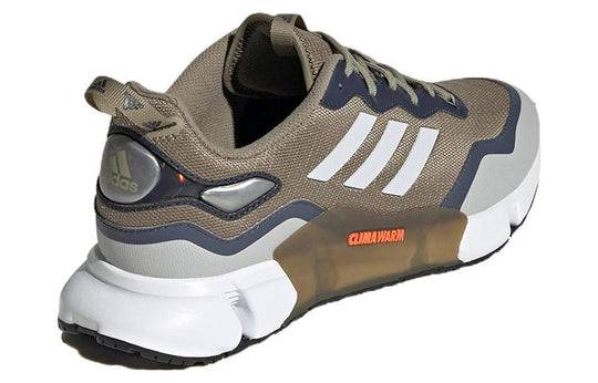 adidas CLIMAWARM 'Green Gray White' GY3516